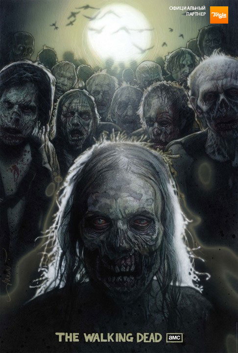 Ходячие мертвецы (2 Сезон)
