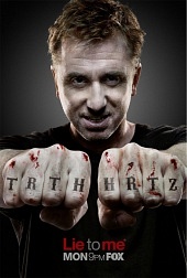 Обмани меня (1,2,3 Сезон)