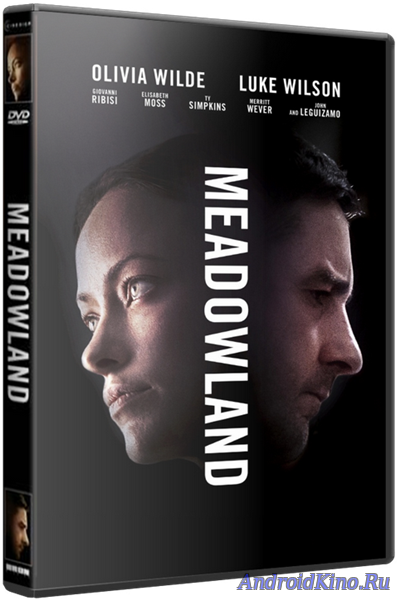 Луговая страна