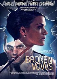 Нарушенные обеты