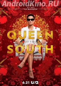 Королева юга (1 сезон)