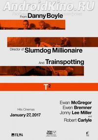 Т2: Трейнспоттинг