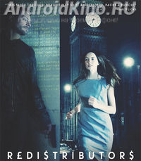 Редистрибьюторы