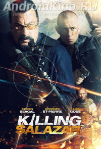 Убийство Салазара