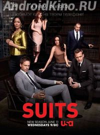 Форс-мажоры 6 сезон (1-11 серия)