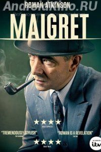 Мертвец детектива Мегрэ