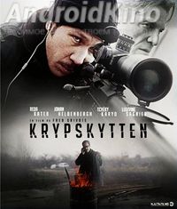 Сопротивление воздуха