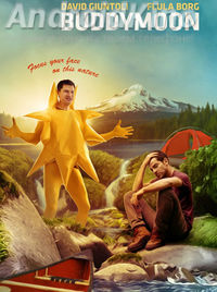 Я, мой кореш и медовый месяц