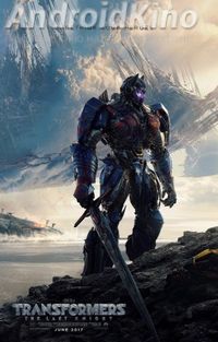 Трансформеры: Последний рыцарь