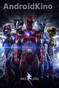 Могучие рейнджеры