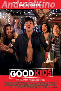 Хорошие дети