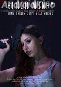 Кровавые Деньги