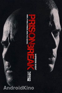 Побег: Продолжение (5ый сезон 4 серии)