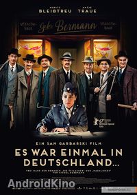 Однажды в германии