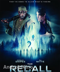 Вспомнить всё: Похищение