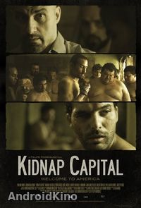 Столица похищений