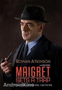 Мегрэ расставляет сети