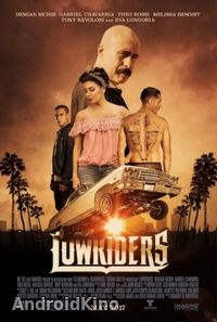 Лоурайдеры