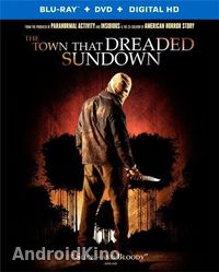 Город, который боялся заката