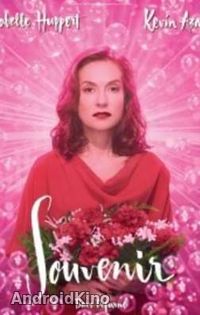 Воспоминание