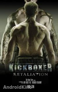 Кикбоксер: Возмездие