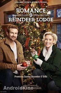 Роман в оленьем заповеднике