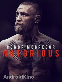 Конор МакГрегор: Печально известный