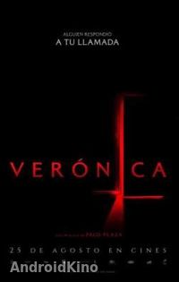 Уиджи: Проклятие Вероники