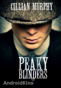 Острые козырьки (4 сезон 6 серий)