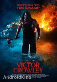 Виктор Кроули