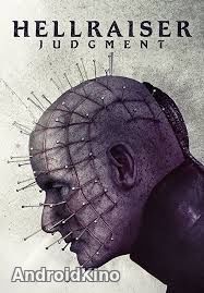 Восставший из ада 10: Приговор