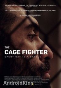 Боец клетки