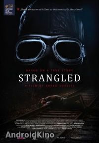 Монстр из Мартфу