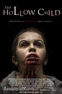 Дитя лощины