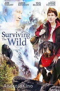 Выживание в дикой природе