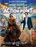 Точка отрыва