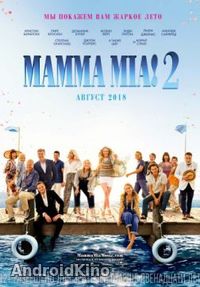 Mamma Mia! 2