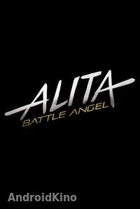 Алита: Боевой ангел
