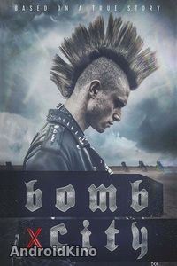 Город-бомба