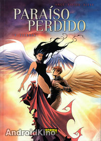 Потерянный рай