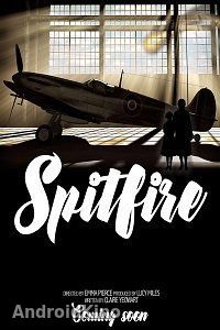 Спитфайр