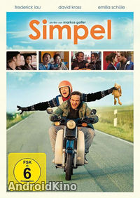 Мой брат Симпель