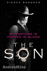Сын (1 сезон 4 серии)