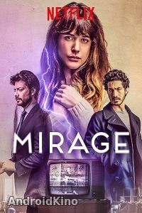 Во время грозы