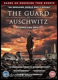 Стражник Освенцима