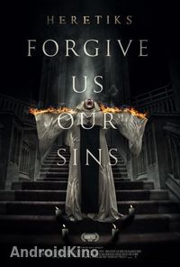 Присягнувшая тьме