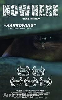 Тайны в маленьком городке