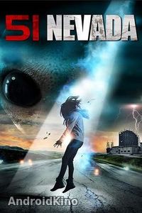 Зона 51, Невада