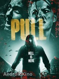 Затянутый в ад