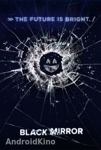 Черное зеркало (1 - 5 сезон)